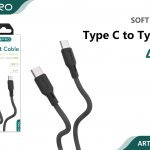 CAVO TYPE-C - TYPE-C SOFT 4.5A