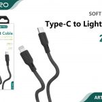 CAVO TYPE-C - LIGHTNING SOFT 2.5A