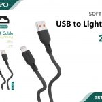CAVO LIGHTNING SOFT 2.4A