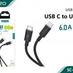 CAVO TYPE-C - TYPE-C 60W 6A