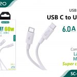 CAVO TYPE-C - TYPE-C 60W 6A