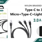 CAVO 3IN1 3A