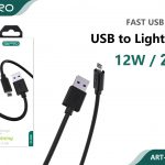 CAVO LIGHTNING 2.4A