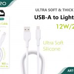 CAVO SILICONE LIGHTNING 2.4A