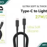 CAVO SILICONE TYPE-C - LIGHTNING 2.4A