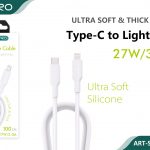 CAVO SILICONE TYPE-C - LIGHTNING 2.4A