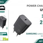 CARICATORE PD 25W