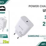 CARICATORE PD 25W