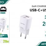 CARICATORE PD + QC 20W