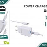 CARICATORE 1USB 2.1A + TYPE-C