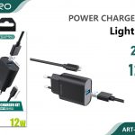 CARICATORE 1USB 2.1A + LIGHTNING