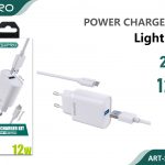 CARICATORE 1USB 2.1A + LIGHTNING