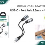SDOPPIATORE AUX TYPE-C