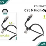 CAVO ETHERNET 1.5M CAT6