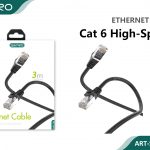 CAVO ETHERNET 3M CAT6