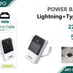 POWER BANK 20000MAH