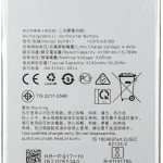 OPPO A15 A15s (BLP817)