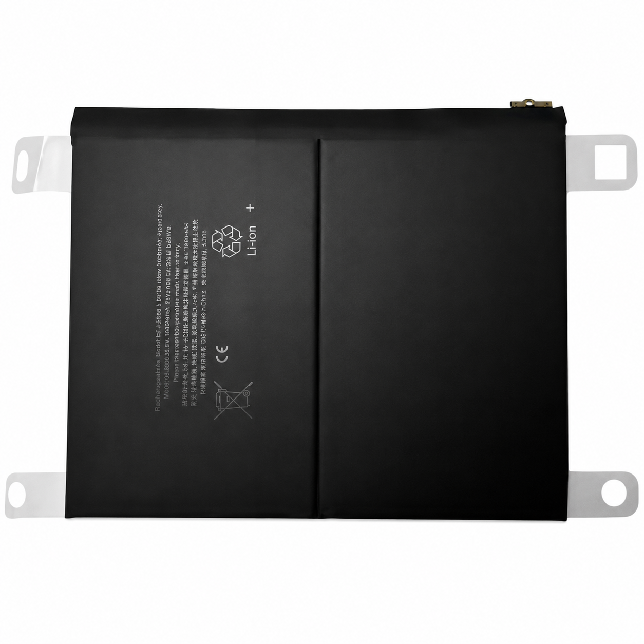 iPad Air 4 iPad (2020) - A2288 7606 mAh iPad Air 4 / iPad (2020) - A2288 7606 mAh - immagine 1