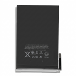 iPad Mini1（A1432/A1454）4440 mAh