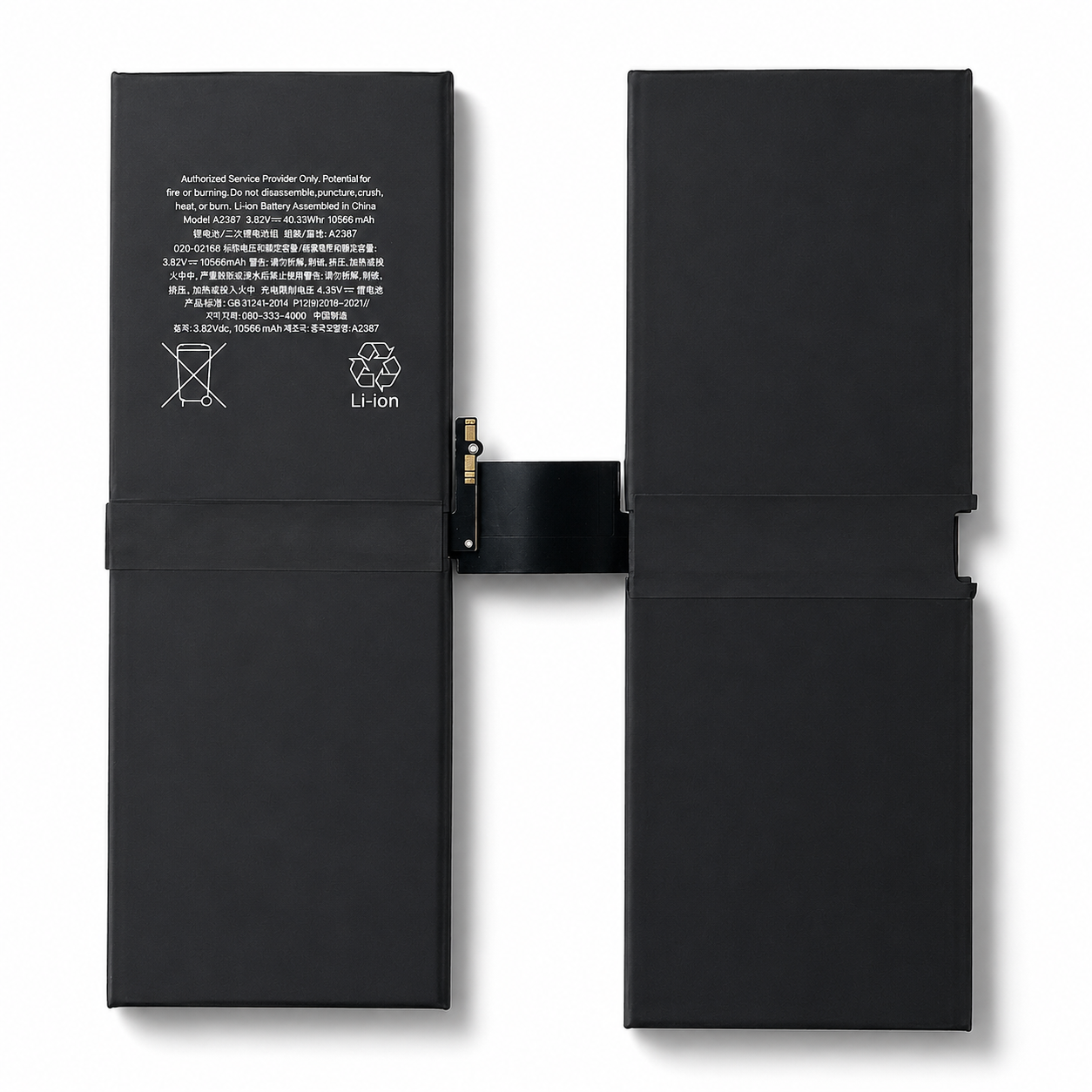 iPad Pro 12.9 5 Gen iPad Pro 12.9 (2021) 10758 mAh iPad Pro 12.9 5 Gen / iPad Pro 12.9 (2021) 10758 mAh - immagine 1