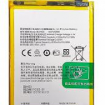 OPPO RM3 (BLP693)