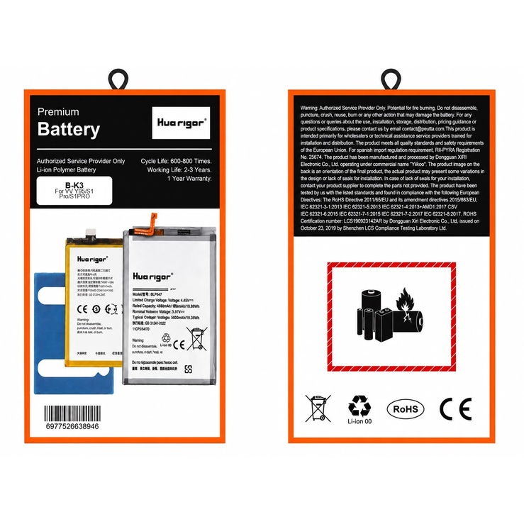 B-K3-For-VV-Y95-S1-Pro-S1PRO VIVO Y9S/S1 Pro/S1PRO (B-K3) - immagine 1