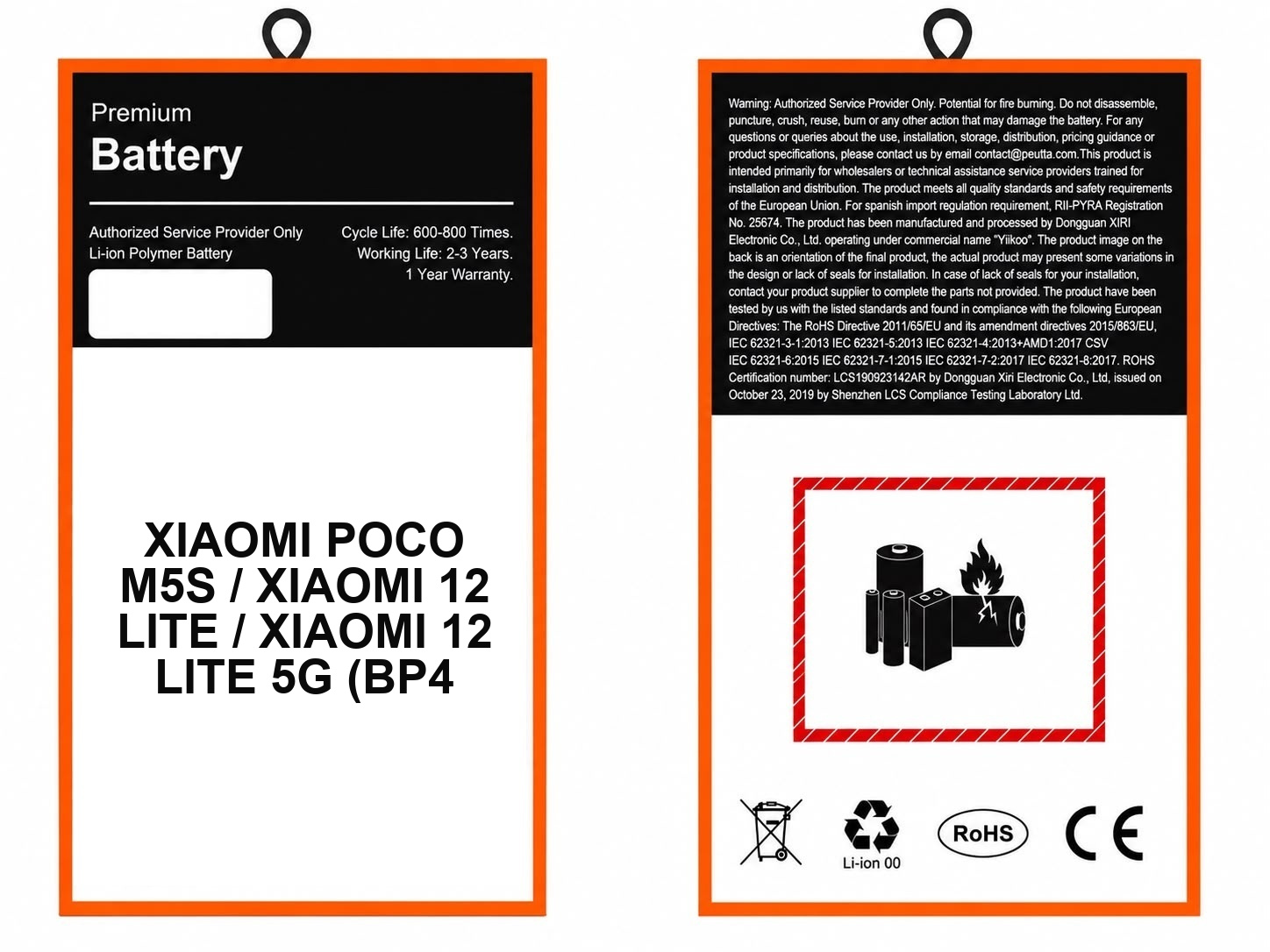 BP4B_XIAOMI_POCO_M5S_XIAOMI_12_LITE_XIAOMI_12_LITE_5G_BP4 Poco M5S / Xiaomi 12 Lite / Xiaomi 12 Lite 5G (BP4B) - immagine 1