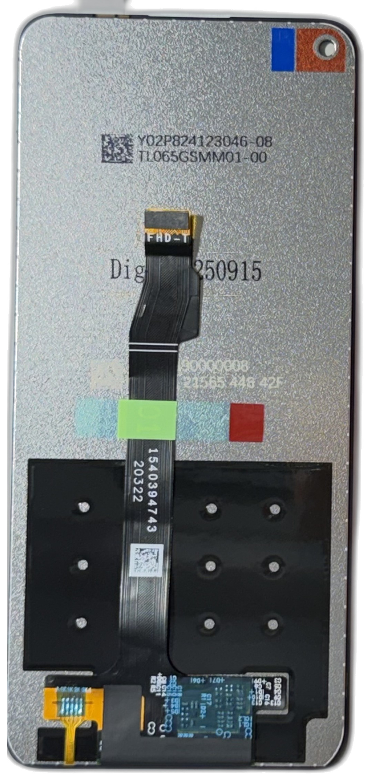 DG01A4HWP40LITE5G_HW_P40_LITE_5G_NOVA_7_SE Huawei P40 Lite 5G SERVICE PACK BLACK Display - immagine 1