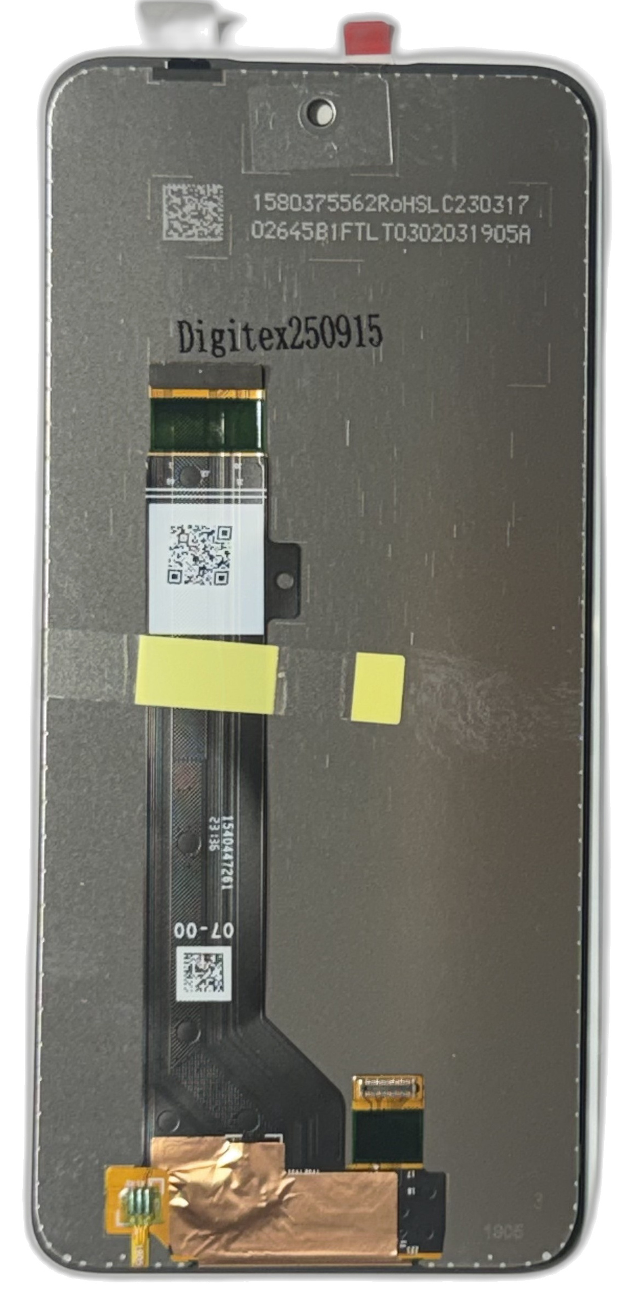 DG01A4MTG13_MOTO_G13_G23 Moto G13 SERVICE PACK BLACK Display - immagine 1