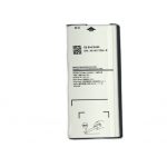 SAMSUNG A5 2016 (EB-BA510ABE)