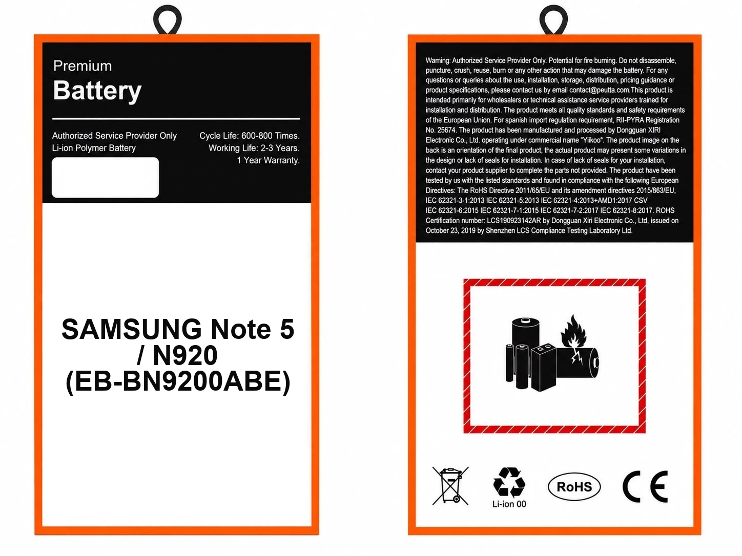 EB-BN9200ABE_SAMSUNG_Note_5_N920_EB-BN9200ABE SAMSUNG Note 5 / N920 (EB-BN9200ABE) - immagine 1
