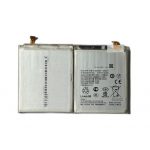 Samsung S25 Ultra (EB-BS938ABY)