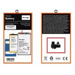 HUAWEI RY30/CXZ/CX20PRO (HB426388EEW)