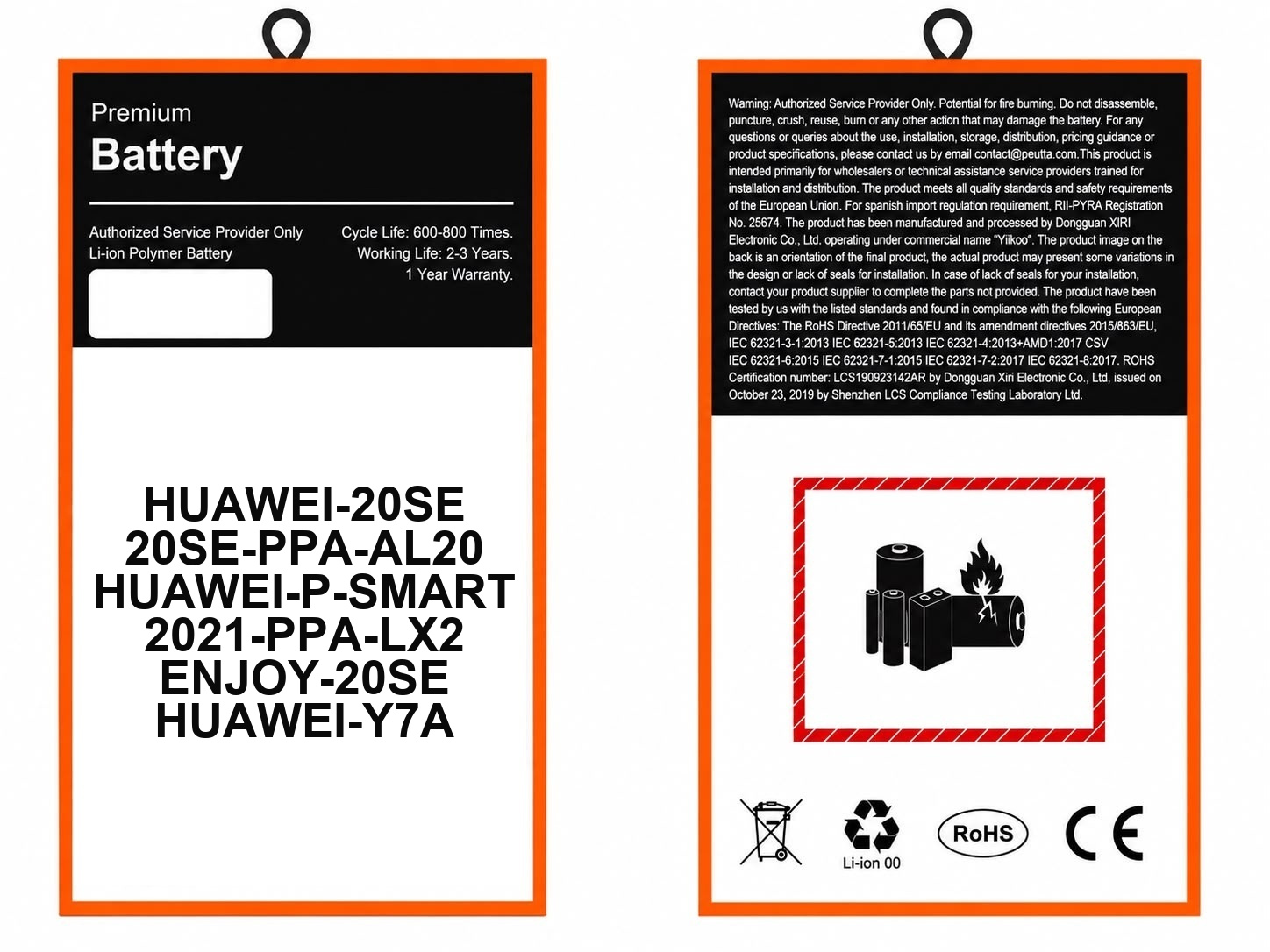HUAWEI-20SE-20SE-PPA-AL20-HUAWEI-P-SMART-2021-PPA-LX2-ENJOY-20SE-HUAWEI-Y7A_HUAWEI-20SE-20SE-PPA-AL20-HUAWEI-P-SMART-2021-PPA-LX2-ENJOY-20SE-HUAWEI-Y7A HUAWEI 20se/20SE/PPA-AL20/Huawei P Smart 2021 PPA-LX2 /enjoy 20se/Huawei Y7A - immagine 1