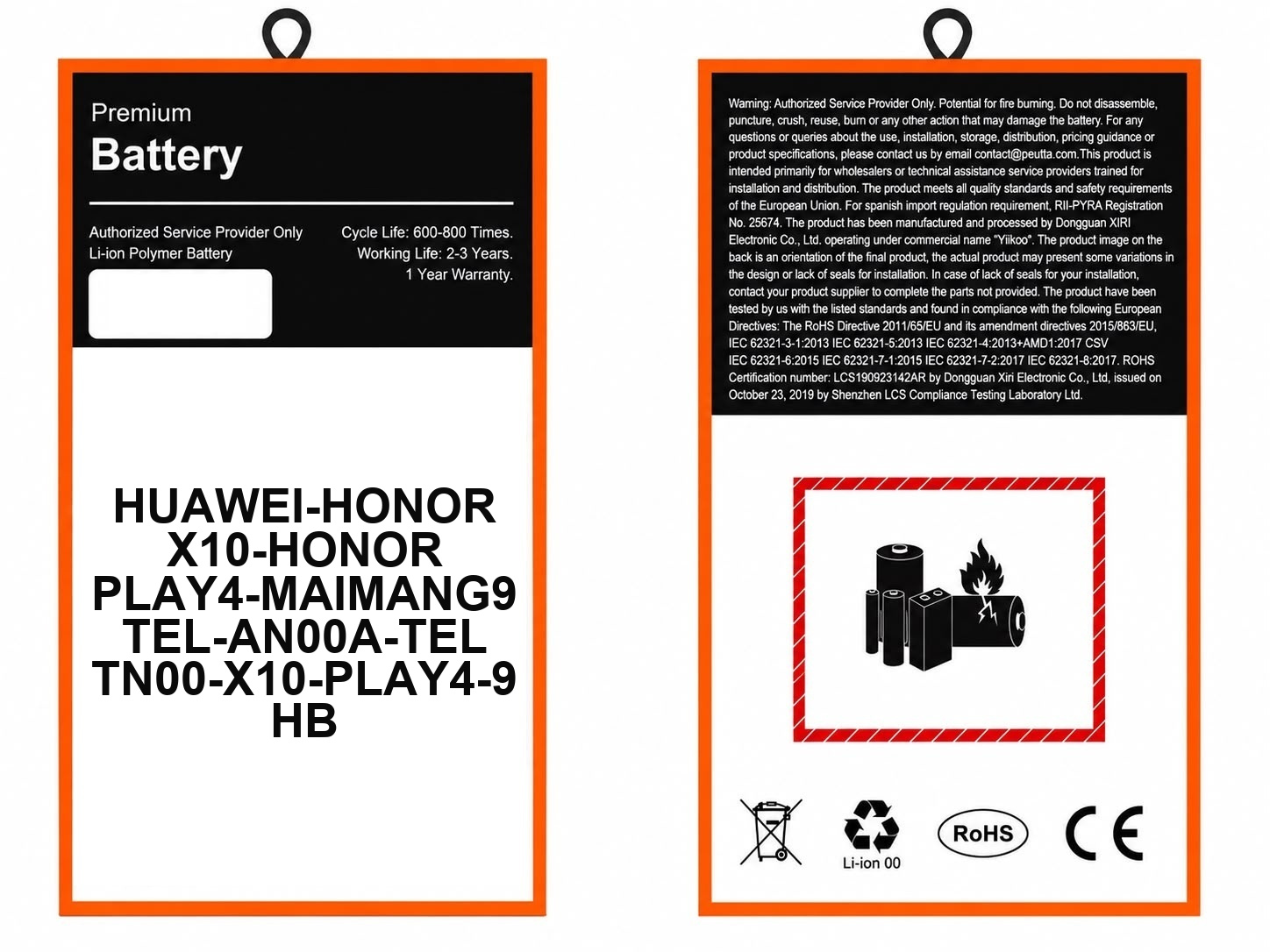 HUAWEI-HONOR-X10-HONOR-PLAY4-MAIMANG9-TEL-AN00A-TEL-TN00-X10-PLAY4-9-HB_HUAWEI-HONOR-X10-HONOR-PLAY4-MAIMANG9-TEL-AN00A-TEL-TN00-X10-PLAY4-9-HB HUAWEI Honor X10/Honor PLAY4/Maimang9/TEL-AN00a /TEL-TN00 /X10/PLAY4/9 (HB - immagine 1
