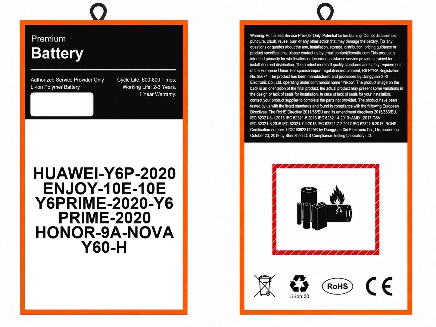 HUAWEI-Y6P-2020-ENJOY-10E-10E-Y6PRIME-2020-Y6-PRIME-2020-HONOR-9A-NOVA-Y60-H_HUAWEI-Y6P-2020-ENJOY-10E-10E-Y6PRIME-2020-Y6-PRIME-2020-HONOR-9A-NOVA-Y60-H HUAWEI Y6P 2020 /enjoy 10e/10E/Y6PRIME 2020/Y6 PRIME 2020/Honor 9a/Nova y60 (H - immagine 1
