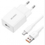 NOAROE NS-UM CARICATORE CON COVO 10W USB-MICRO BIANCO