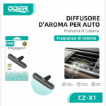 ODER-CZ-X1 DIFFUSORE D'AROMA PER AUTO ODER-CZ-X1 香薰