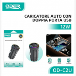 ODER OD-C2U CARICATORE AUTO DUE USB 12W ODER OD-C2U 车载充电器