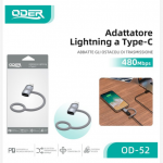OD-52 Adattatore L-C OD-52 转换器 L-C
