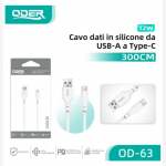 OD-63 CAVO da USB a Type-c 3m OD-63 硅胶线 USB到Type-c 3米