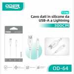 OD-64 CAVO da USB a Lightning 3m OD-64 硅胶线 USB到Lightning 3米