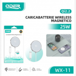WX-11 CARICATORE WIRELESS 25W WX-11 无线充 25W