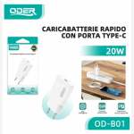 OD-B01 caricatore 20w OD-B01 充电器 白色