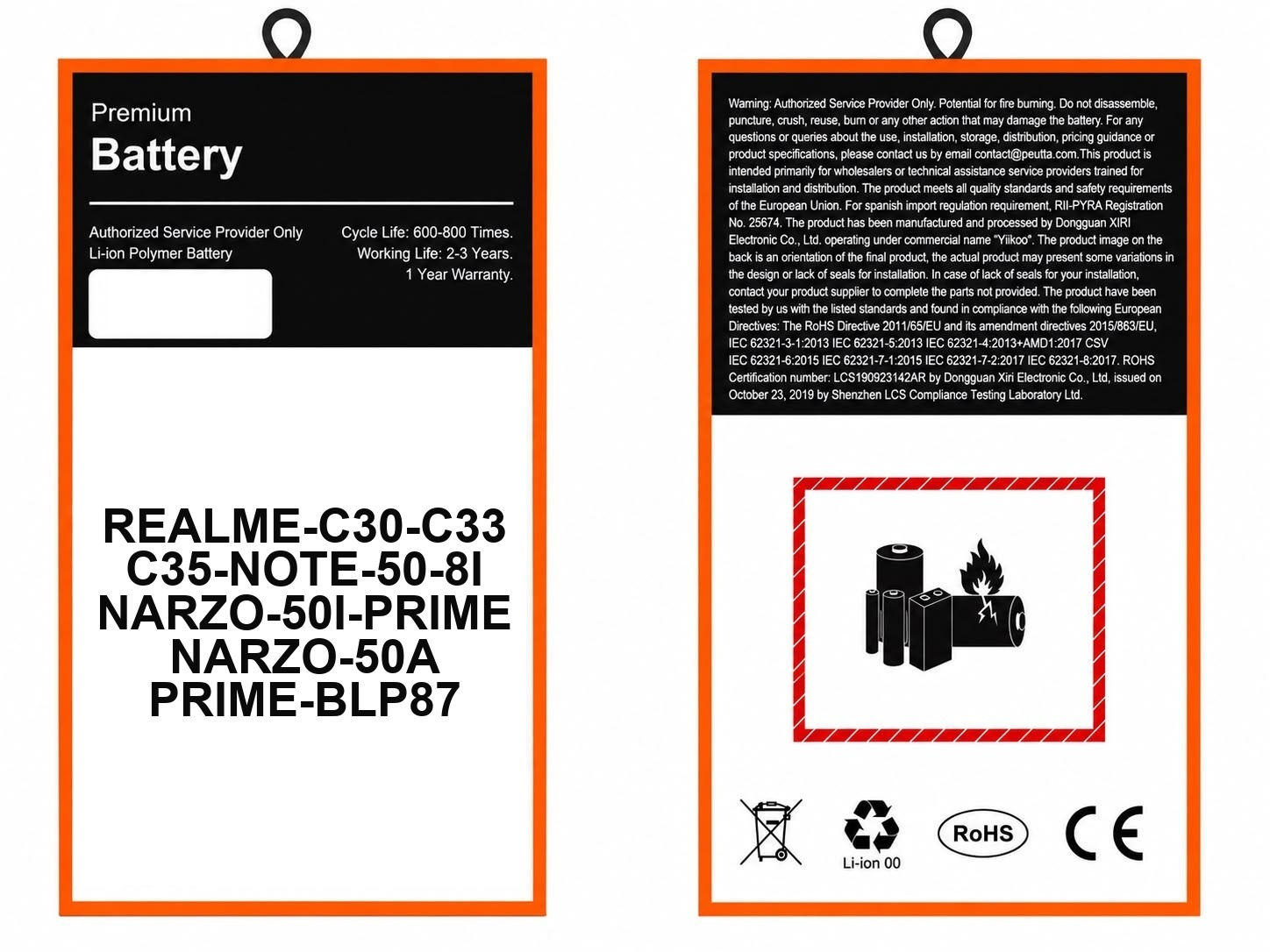 REALME-C30-C33-C35-NOTE-50-8I-NARZO-50I-PRIME-NARZO-50A-PRIME-BLP87_REALME-C30-C33-C35-NOTE-50-8I-NARZO-50I-PRIME-NARZO-50A-PRIME-BLP87 REALME C30 / C33 / C35 / Note 50 / 8i / NARZO 50i Prime / NARZO 50A Prime (BLP87 - immagine 1