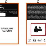 SAMSUNG S23Ultra
