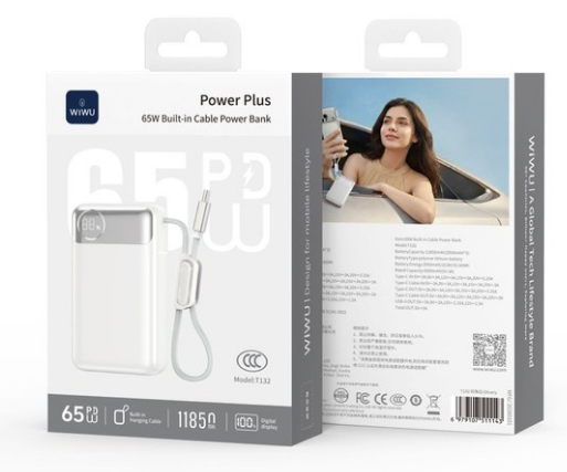 WI-07511143_WI-07511143 T132 65W 11850mAh Power Bank Bianco T132 65W 11850mAh 充电宝 白色 - immagine 1