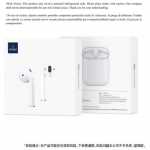WIWU AIRBUDS SE LITE TYPE C PORT9SMALL PACKAGE)