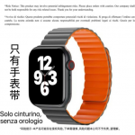 WIWU MAGNETIC SLLICONE WATCH BAND GREY ORANGE 38/40/41