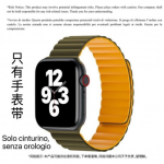 WIWU MAGNETIC SLLICONE WATCH BAND GREY ARMY GREEN YELLOW 42/44/45/49